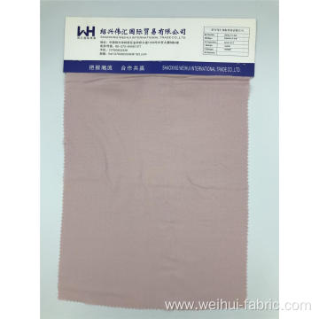 Woven Fabric 140GSM Rayon/Polyester Plain Fabrics